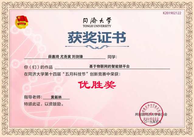 系统管理员发布时间