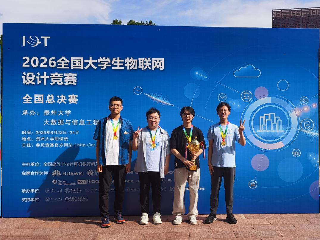 系统管理员发布时间