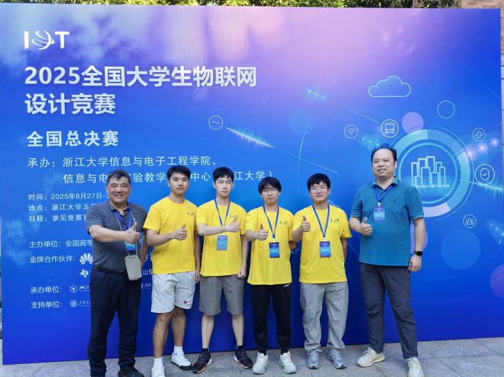 系统管理员公布时间