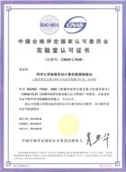 更多阅读以智能列车控制