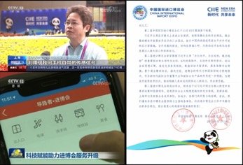 2020-03-13浏览次数