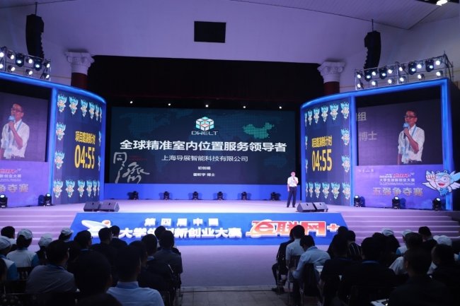 image005 系统管理员发布时间