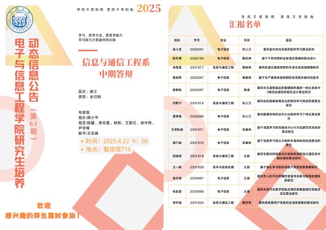10 更多阅读