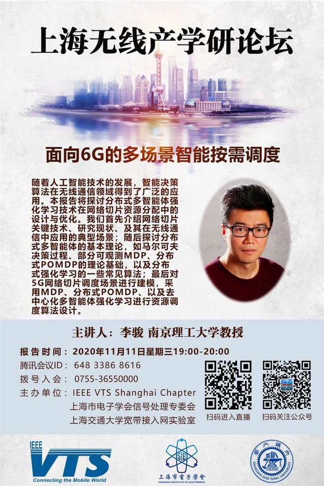 系统管理员发布时间