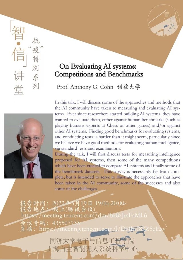 系统管理员发布时间