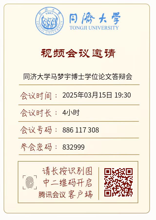 系统管理员发布时间